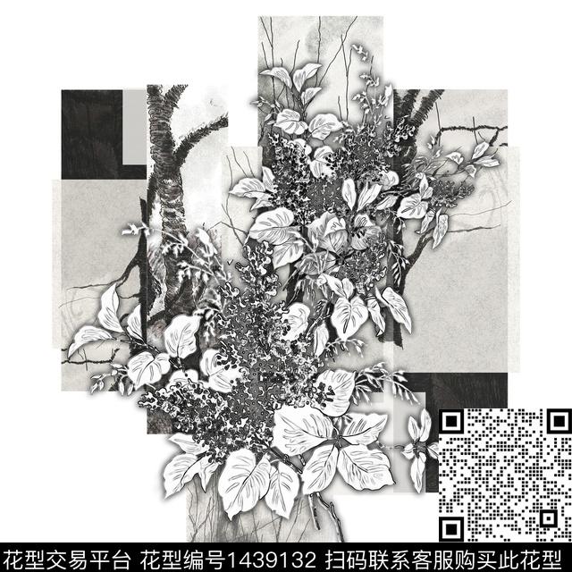 几何树枝花卉数码印花花型下载（图片编号: 1439132） - 瓦栏（Walan）
