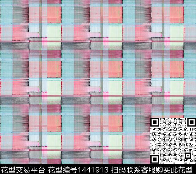 几何格子扎染花型数码印花花型下载（图片编号: 1441913） - 瓦栏（Walan）