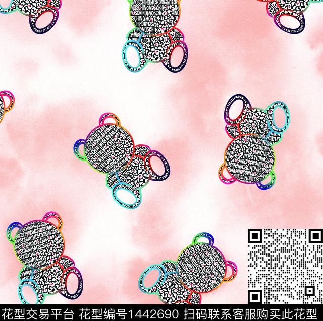 数码花型童装女装数码印花花型下载（图片编号: 1442690） - 瓦栏（Walan）