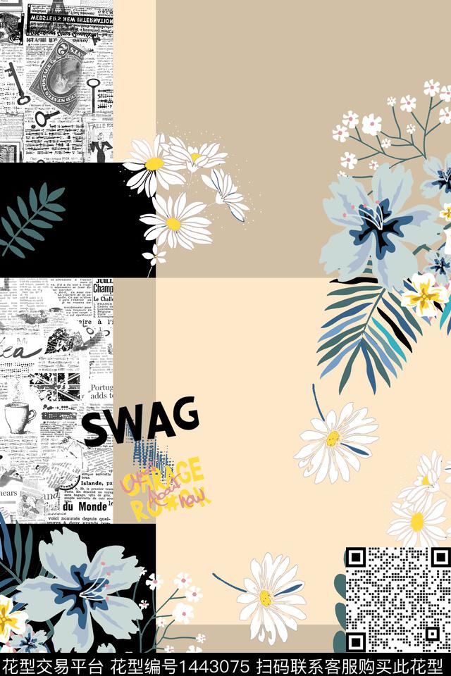 定位花文字花卉数码印花花型下载（图片编号: 1443075） - 瓦栏（Walan）
