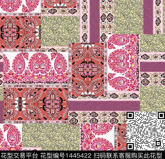 肌理小碎花混合拼接数码印花花型下载（图片编号: 1445422） - 瓦栏（Walan）