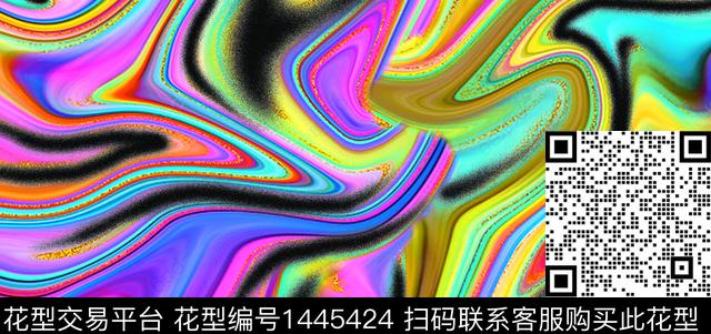 肌理小碎花混合拼接数码印花花型下载（图片编号: 1445424） - 瓦栏（Walan）