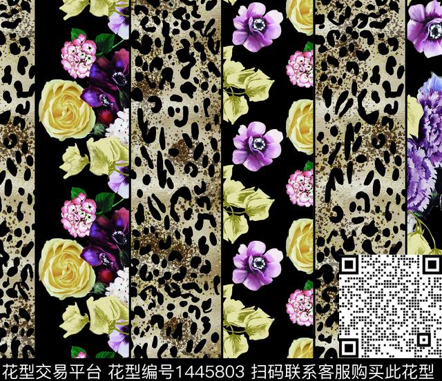 几何数码花型大牌风数码印花花型下载（图片编号: 1445803） - 瓦栏（Walan）