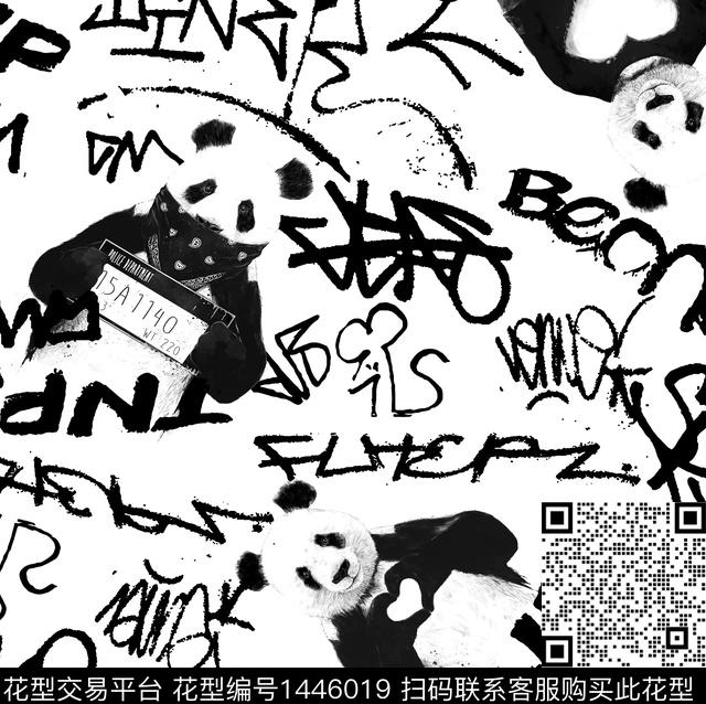R2109073.jpg - 1446019 - 字母 熊猫 黑白风 - 数码印花花型 － 男装花型设计 － 瓦栏