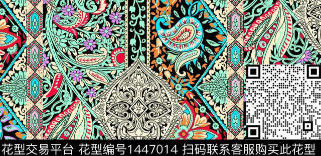 几何数码花型大牌风数码印花花型下载（图片编号: 1447014） - 瓦栏（Walan）