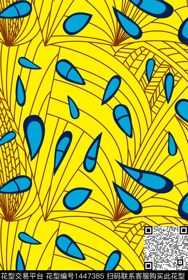 11-7.jpg - 1447385 - 羽毛 抽象花卉 绿植树叶 - 数码印花花型 － 泳装花型设计 － 瓦栏