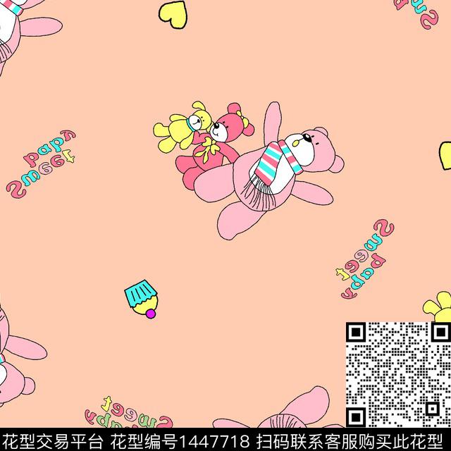 绘画卡通熊数码印花花型下载（图片编号: 1447718） - 瓦栏（Walan）