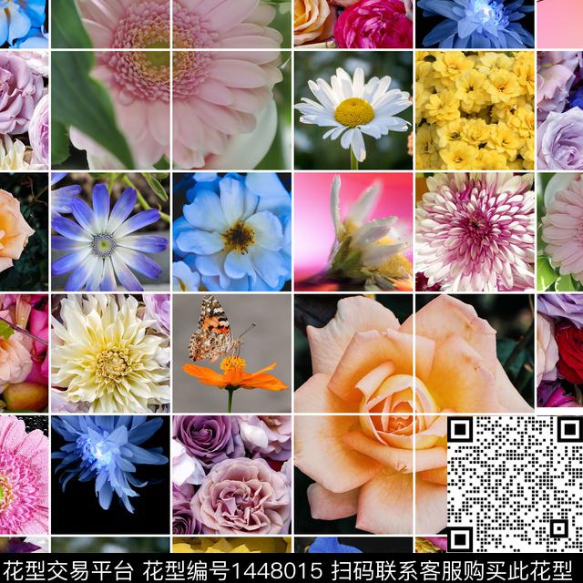 格子花卉拼接花卉数码印花花型下载（图片编号: 1448015） - 瓦栏（Walan）