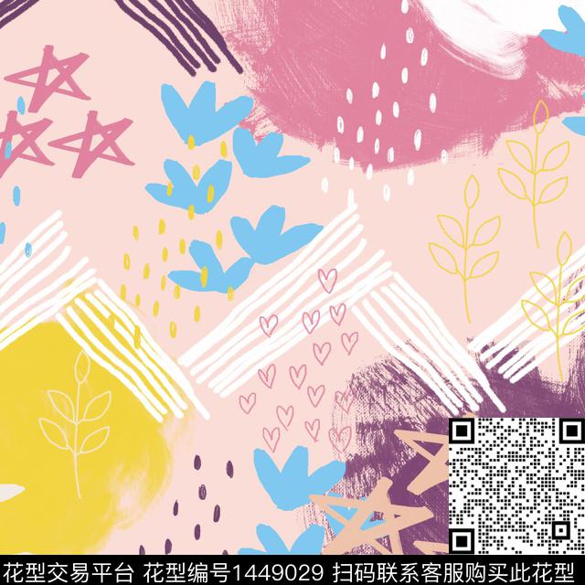 36.jpg - 1449029 - 几何花卉 椰子树 热带花型 - 数码印花花型 － 女装花型设计 － 瓦栏