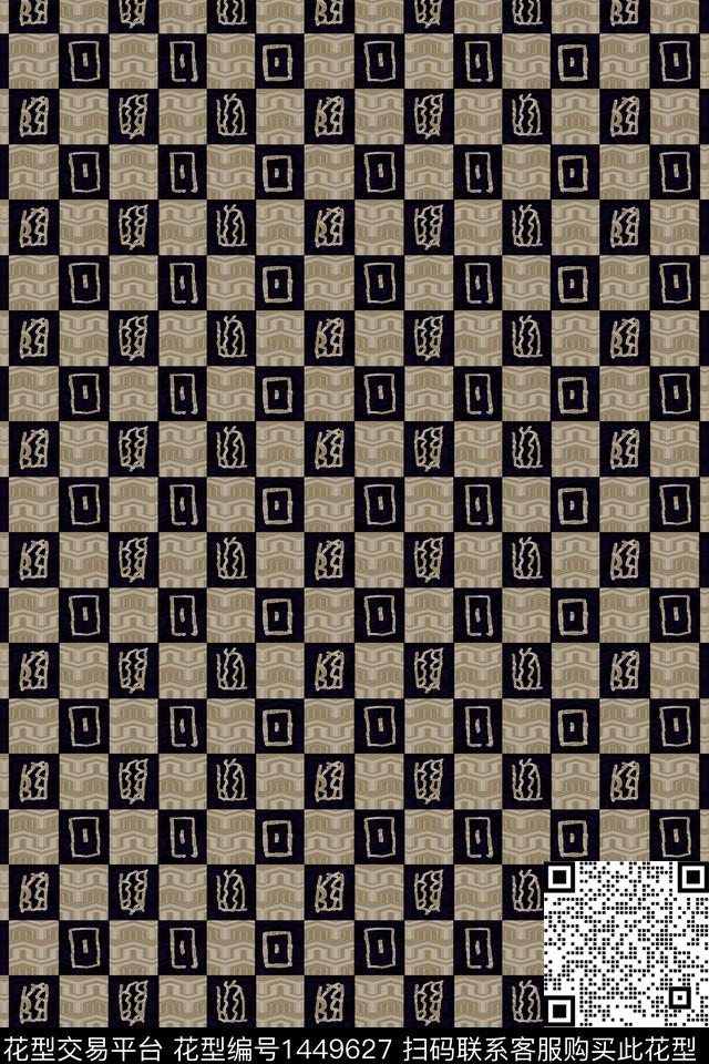 男装商务趣味数码印花花型下载（图片编号: 1449627） - 瓦栏（Walan）