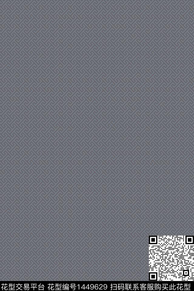 几何男装商务数码印花花型下载（图片编号: 1449629） - 瓦栏（Walan）