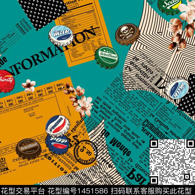 格子字母几何数码印花花型下载（图片编号: 1451586） - 瓦栏（Walan）