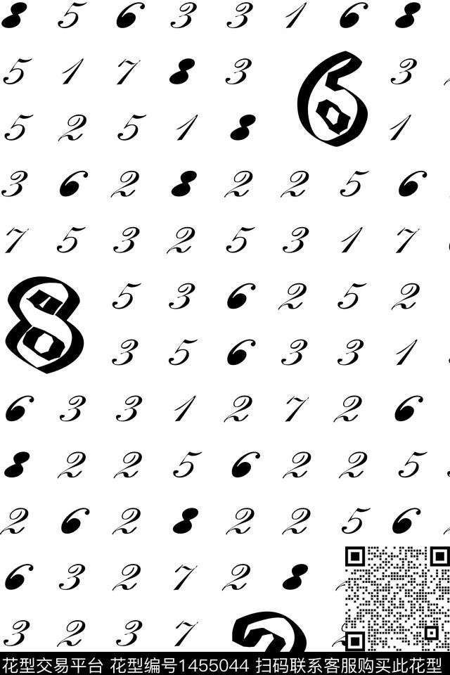 简约大牌风字母数码印花花型下载（图片编号: 1455044） - 瓦栏（Walan）