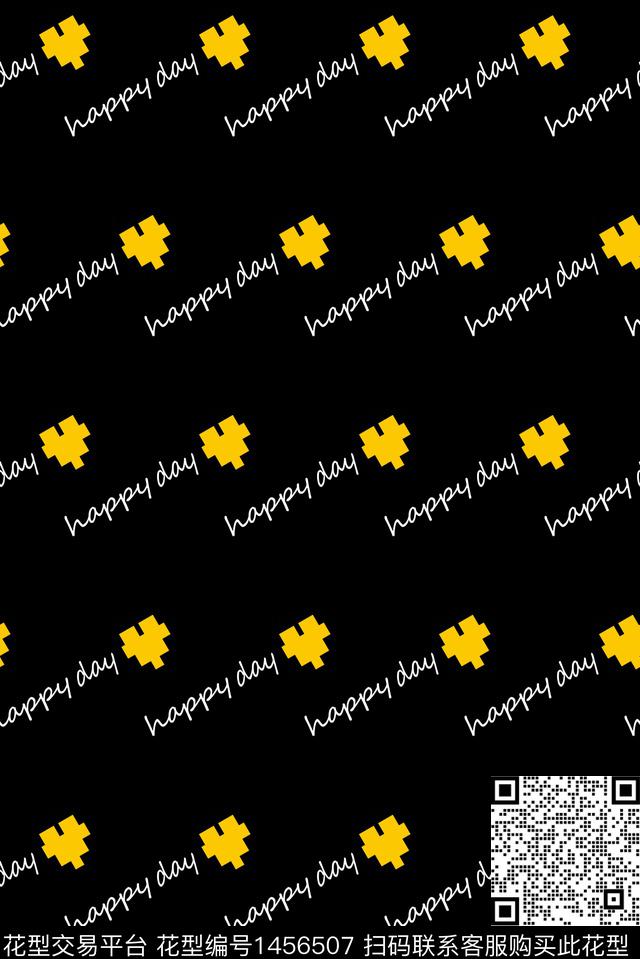 几何字母大牌风数码印花花型下载（图片编号: 1456507） - 瓦栏（Walan）
