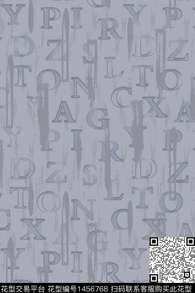 字母男装休闲传统印花花型下载（图片编号: 1456768） - 瓦栏（Walan）