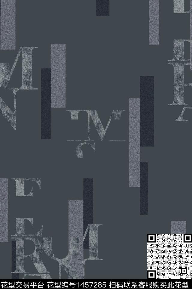 几何文字男装数码印花花型下载（图片编号: 1457285） - 瓦栏（Walan）
