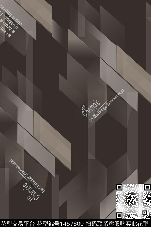 几何文字男装数码印花花型下载（图片编号: 1457609） - 瓦栏（Walan）