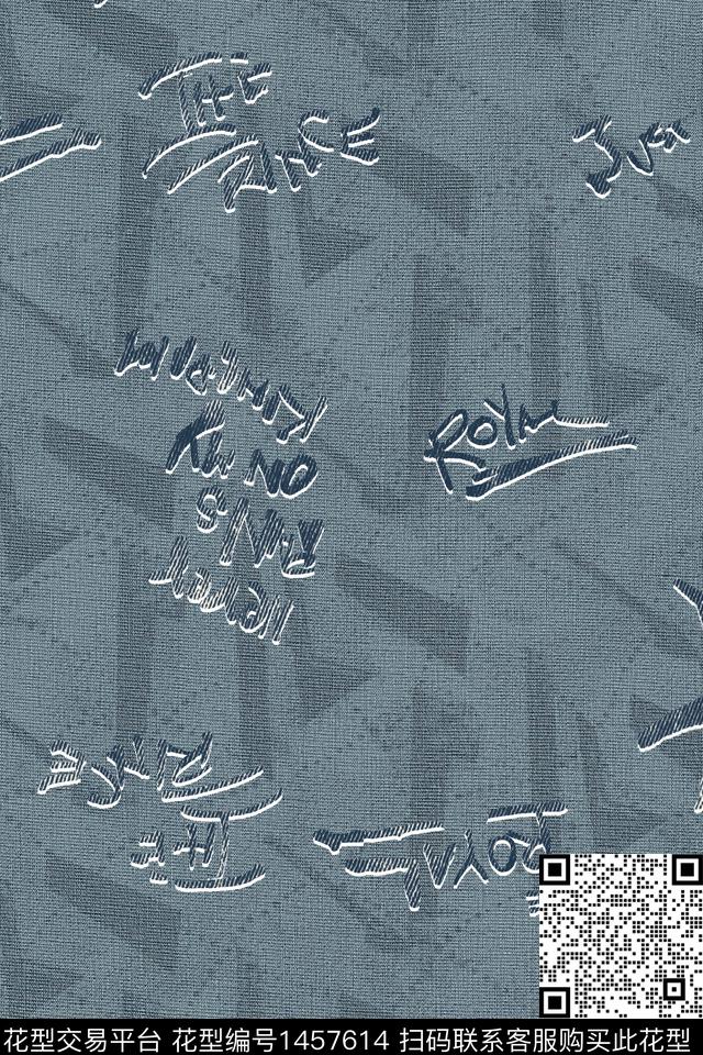 几何文字男装数码印花花型下载（图片编号: 1457614） - 瓦栏（Walan）