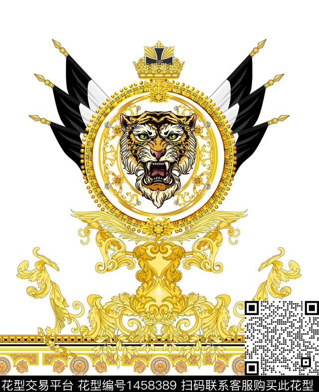 几何动物头男装定位花数码印花花型下载（图片编号: 1458389） - 瓦栏（Walan）