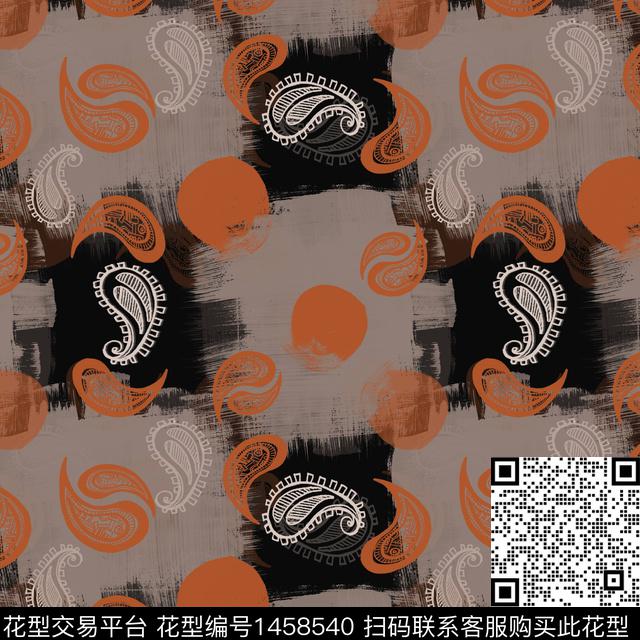 渐变笔触佩斯利图案数码印花花型下载（图片编号: 1458540） - 瓦栏（Walan）