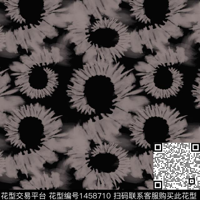 扎染花型大牌风迷彩图案数码印花花型下载（图片编号: 1458710） - 瓦栏（Walan）