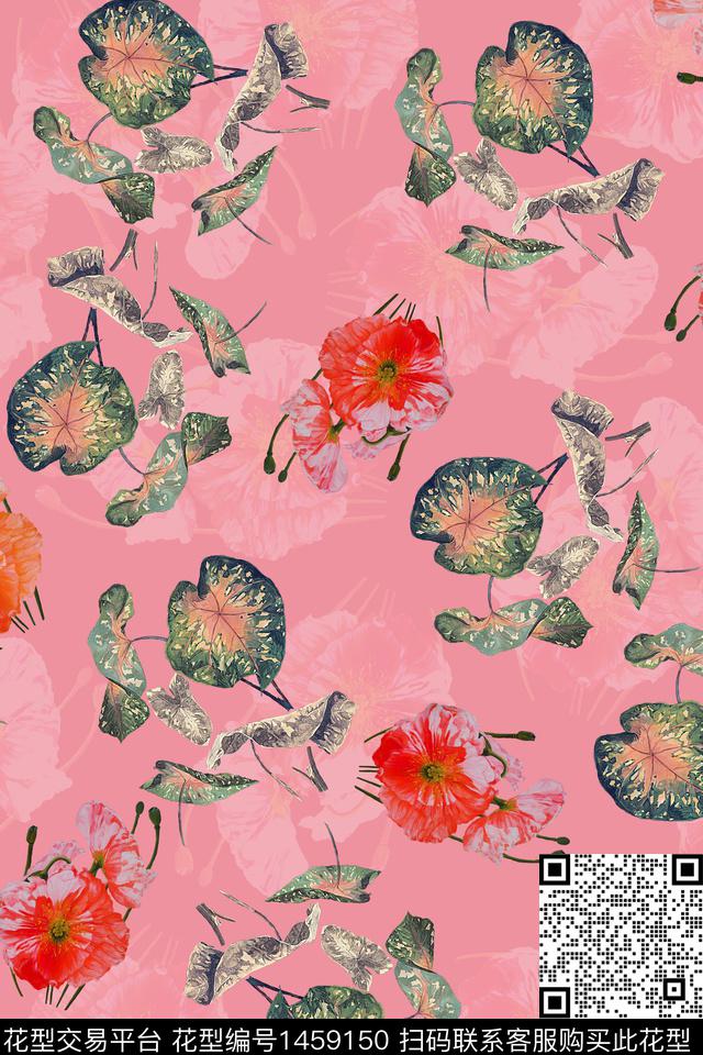 绿植树叶扎染花型花卉数码印花花型下载（图片编号: 1459150） - 瓦栏（Walan）