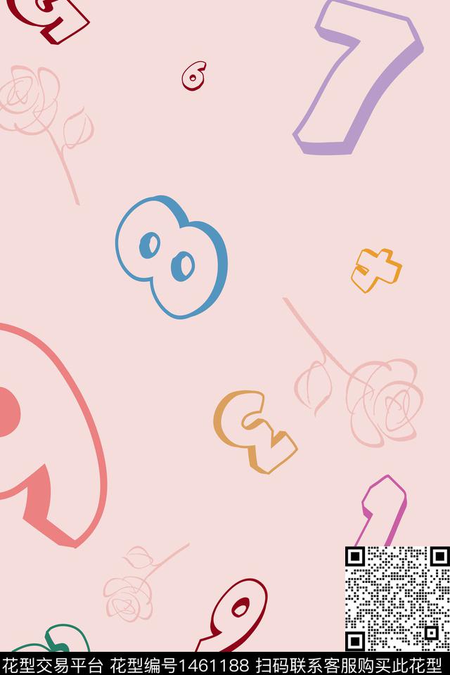 花卉少女休闲数码印花花型下载（图片编号: 1461188） - 瓦栏（Walan）