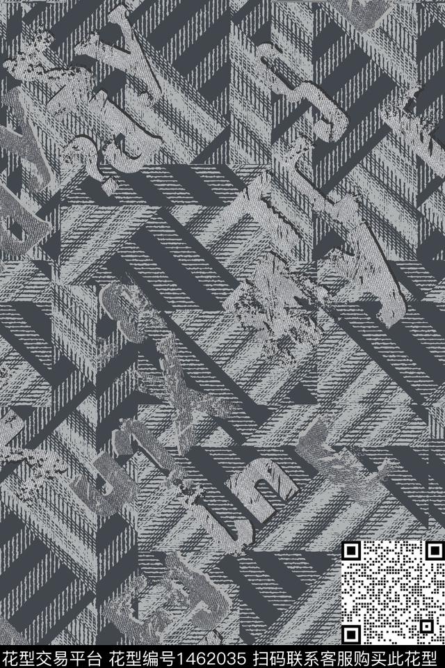 几何肌理文字数码印花花型下载（图片编号: 1462035） - 瓦栏（Walan）