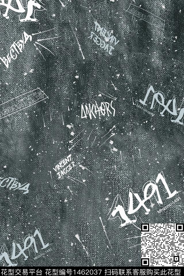 肌理文字男装数码印花花型下载（图片编号: 1462037） - 瓦栏（Walan）
