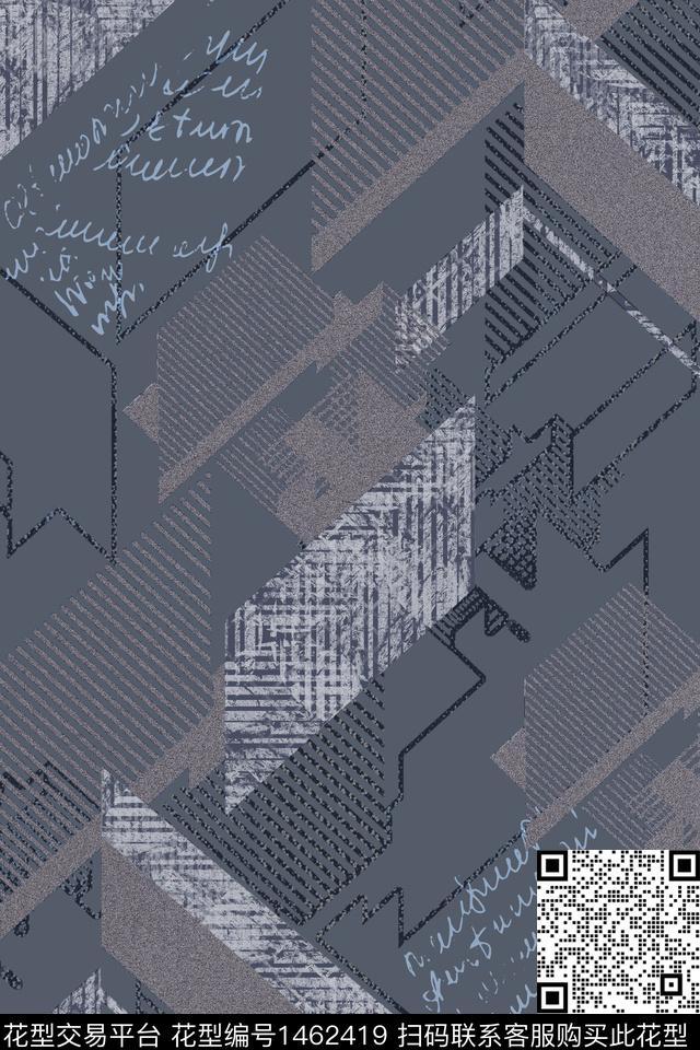 几何肌理文字数码印花花型下载（图片编号: 1462419） - 瓦栏（Walan）