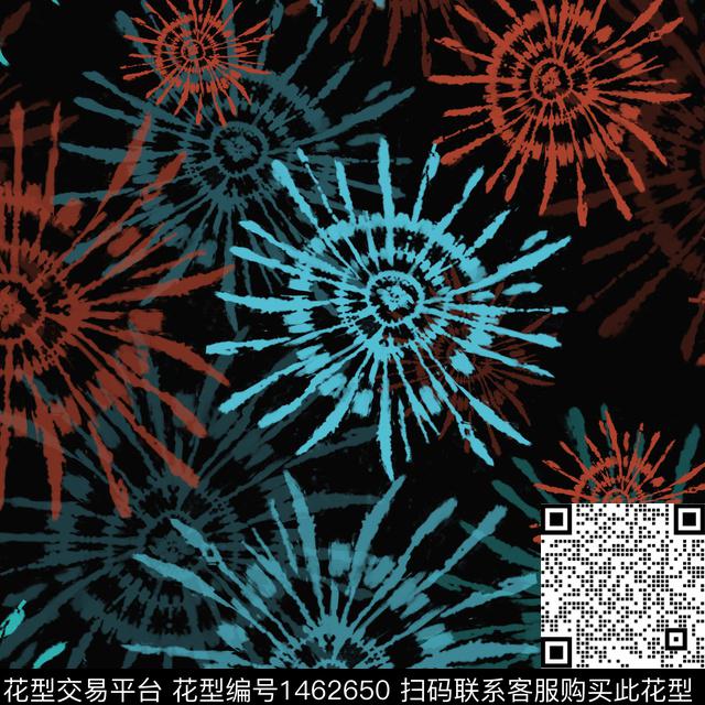 扎染花型小碎花民族风图案数码印花花型下载（图片编号: 1462650） - 瓦栏（Walan）