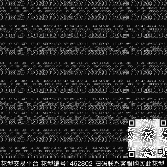 几何条纹图案民族风图案传统印花花型下载（图片编号: 1462802） - 瓦栏（Walan）