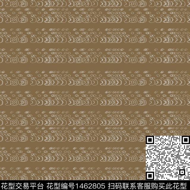 几何条纹图案民族风图案传统印花花型下载（图片编号: 1462805） - 瓦栏（Walan）