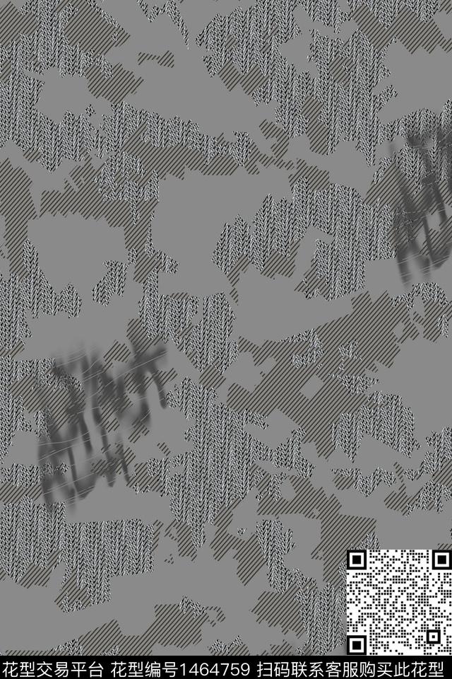 纹理男装抽象数码印花花型下载（图片编号: 1464759） - 瓦栏（Walan）