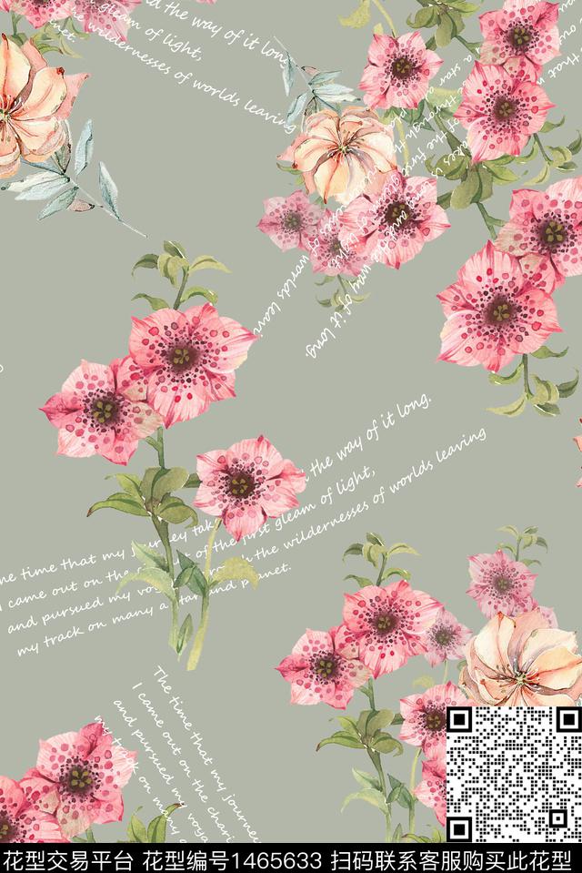 sFF1117d.jpg - 1465633 - 字母 绿植树叶 花卉 - 数码印花花型 － 女装花型设计 － 瓦栏