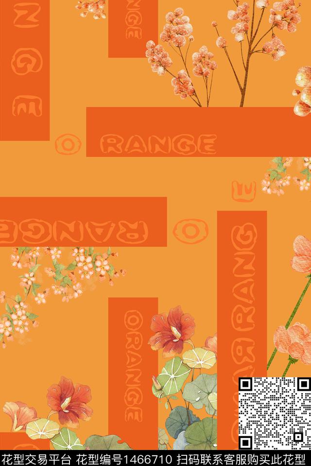 花卉大牌风植物数码印花花型下载（图片编号: 1466710） - 瓦栏（Walan）