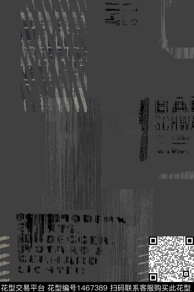 文字男装休闲数码印花花型下载（图片编号: 1467389） - 瓦栏（Walan）