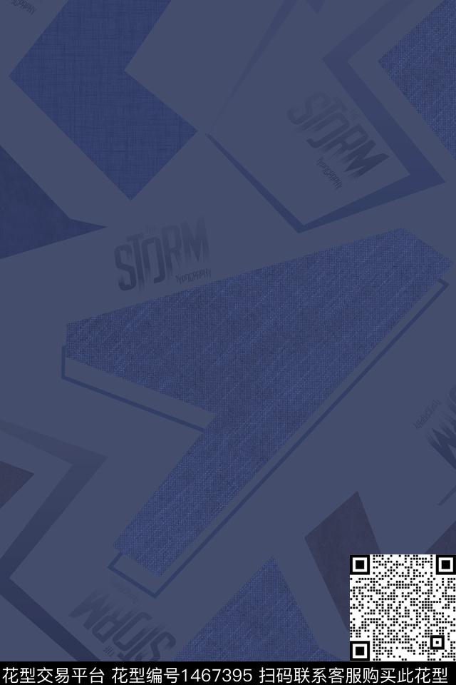几何文字纹理数码印花花型下载（图片编号: 1467395） - 瓦栏（Walan）