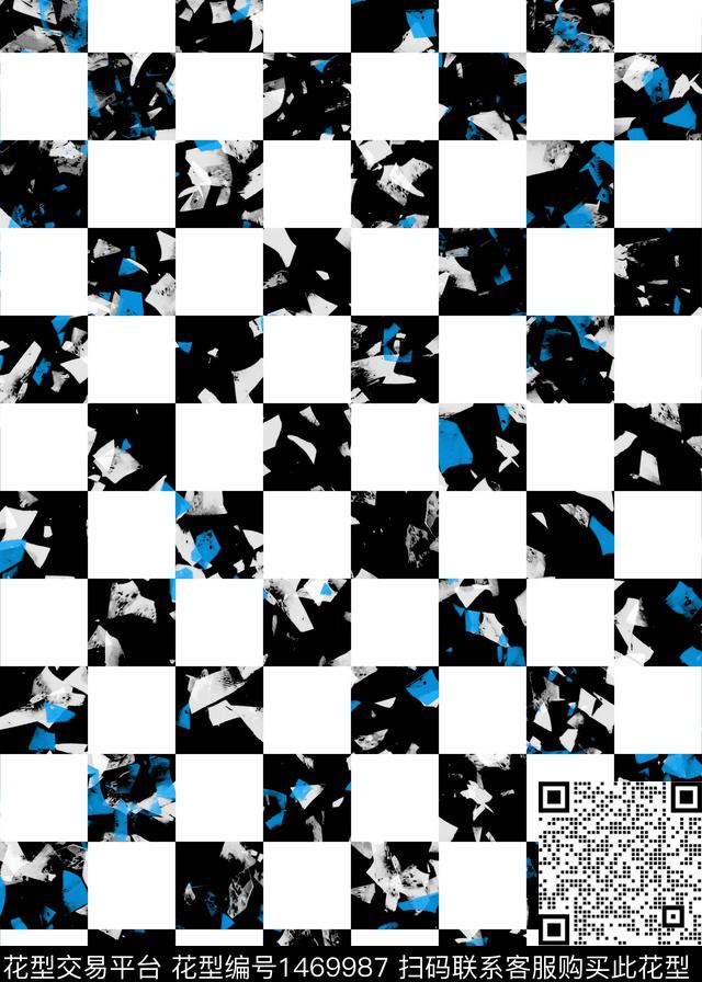 破碎棋盘格1.jpg - 1469987 - 几何 格子 男装 - 数码印花花型 － 男装花型设计 － 瓦栏