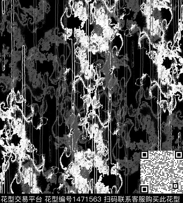 1月-10.jpg - 1471563 - 字母 几何 扎染花型 - 数码印花花型 － 男装花型设计 － 瓦栏