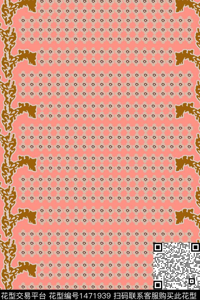 条纹花卉裙数码印花花型下载（图片编号: 1471939） - 瓦栏（Walan）