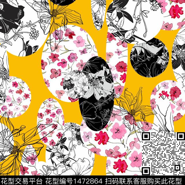 几何花卉手绘数码印花花型下载（图片编号: 1472864） - 瓦栏（Walan）