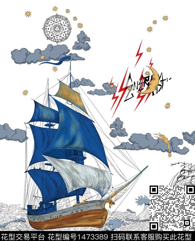 船-1.jpg - 1473389 - 航海 帆船 大牌男装 - 数码印花花型 － 男装花型设计 － 瓦栏