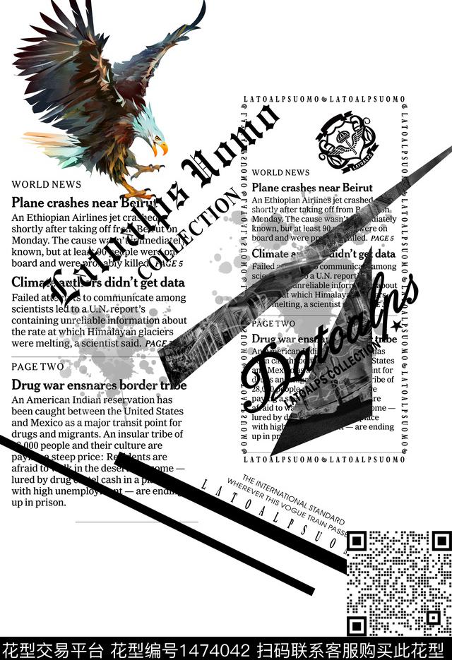 字母款-1.jpg - 1474042 - 字母 大牌男装 老鹰 - 数码印花花型 － 男装花型设计 － 瓦栏