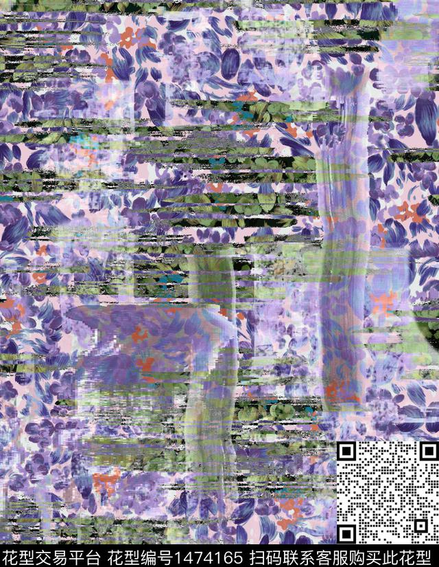 数码手绘花.jpg - 1474165 - 数码花型 抽象花卉 小碎花 - 数码印花花型 － 男装花型设计 － 瓦栏