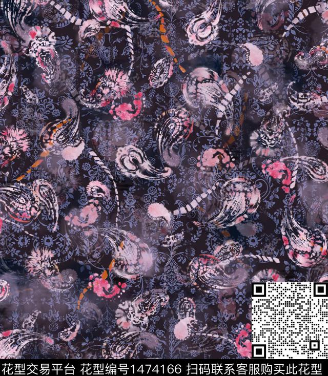 水彩笔触佩斯利数码印花花型下载（图片编号: 1474166） - 瓦栏（Walan）