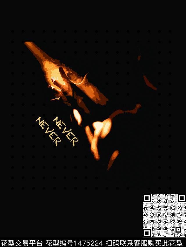 8独幅.jpg - 1475224 - 涂鸦 嘻哈 橙色 - 数码印花花型 － 男装花型设计 － 瓦栏