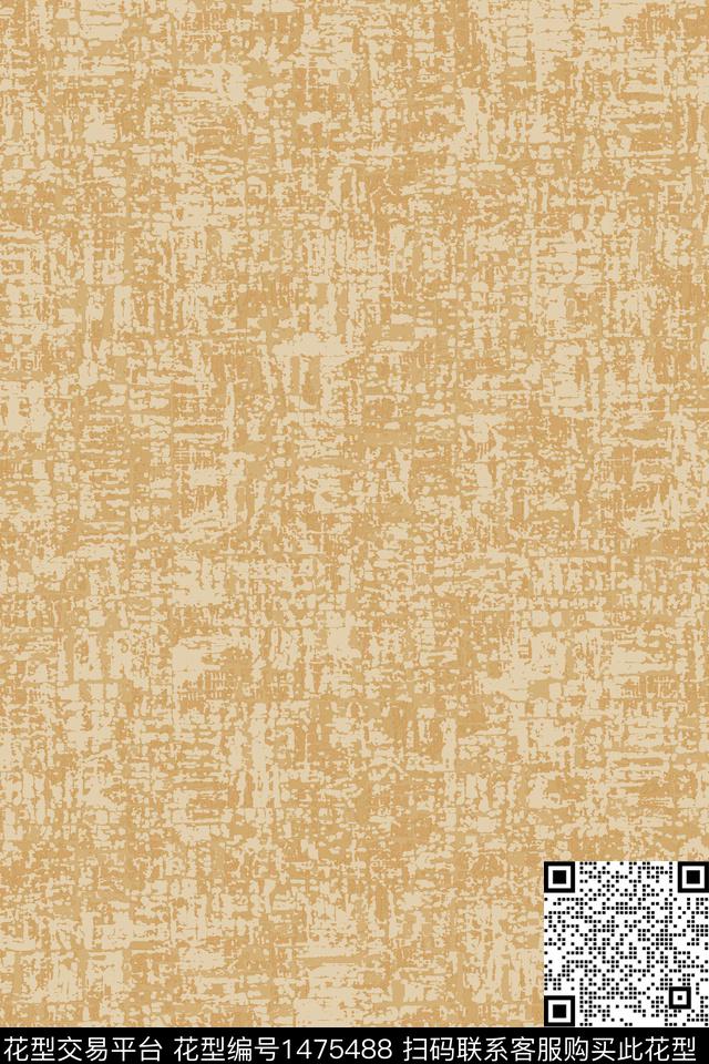 肌理沙发布传统印花花型下载（图片编号: 1475488） - 瓦栏（Walan）