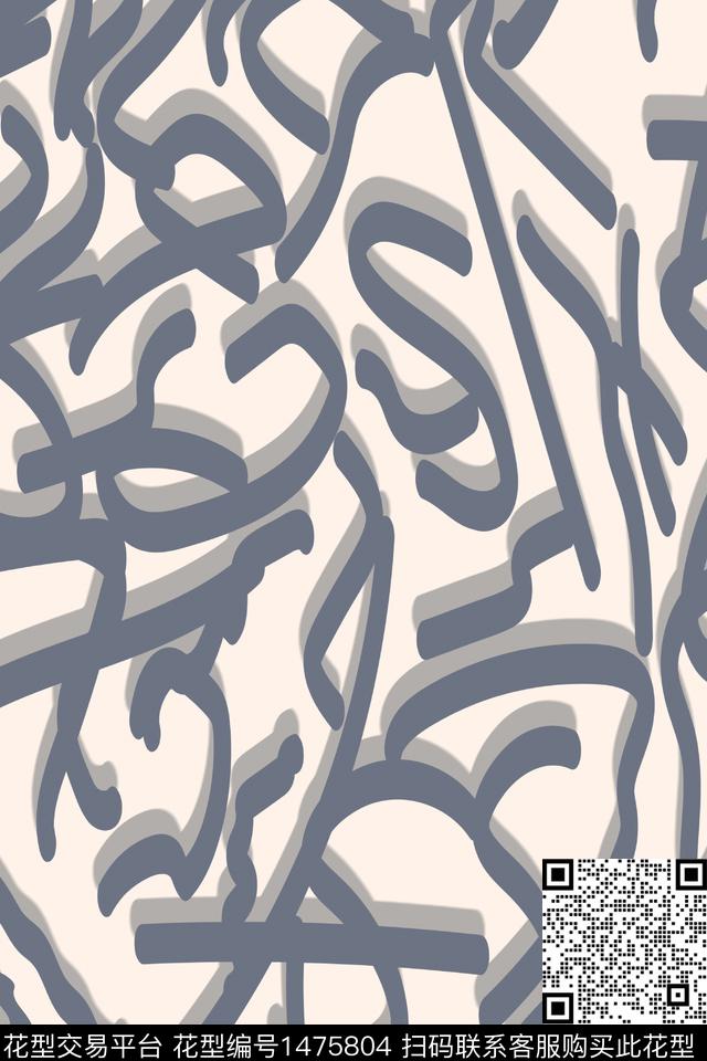 抽象趣味线条数码印花花型下载（图片编号: 1475804） - 瓦栏（Walan）