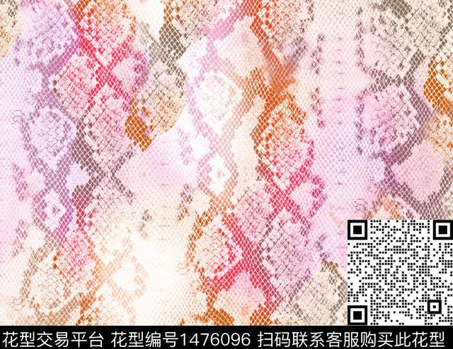 水彩蛇纹抽象数码印花花型下载（图片编号: 1476096） - 瓦栏（Walan）